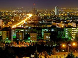 شهر زیبای مشهد