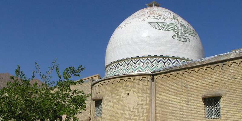 نمایشگاه مجازی , شهر یزد