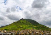 کوه آربابا نماد شهر بانه