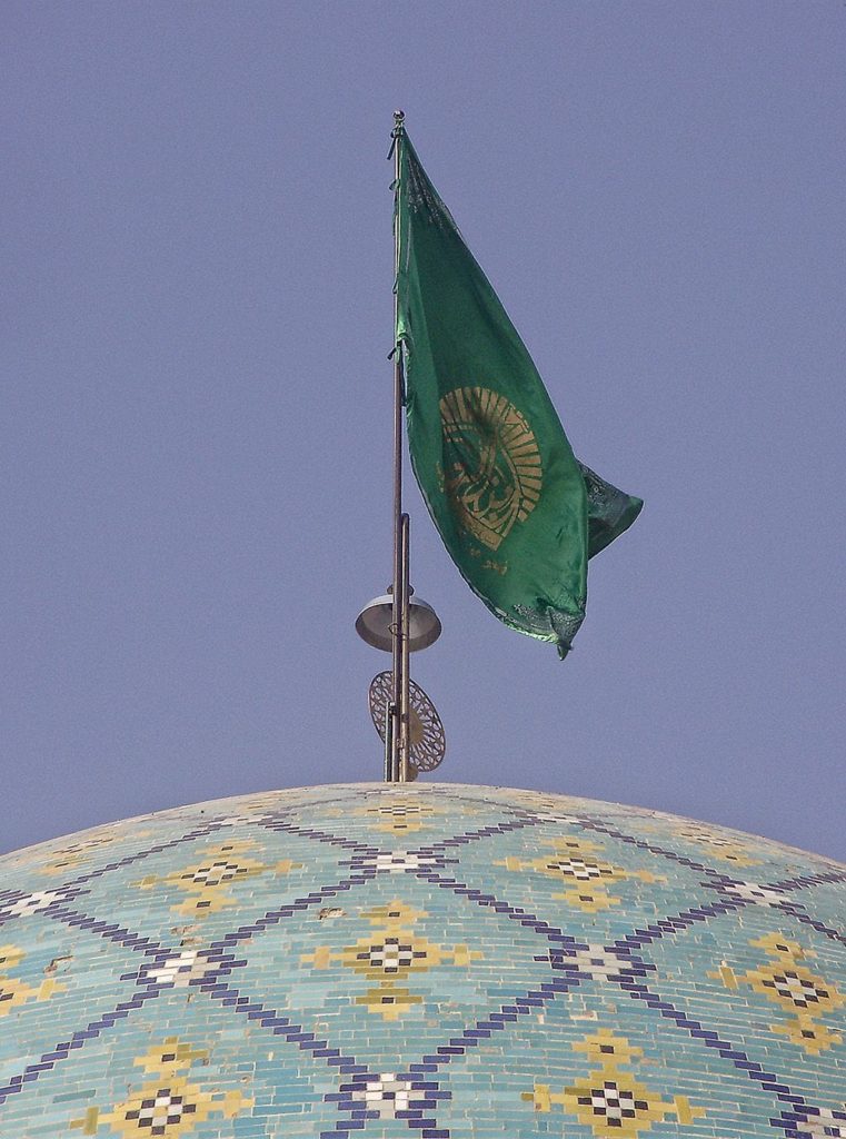 امام‌زاده حسین در شهر قزوین