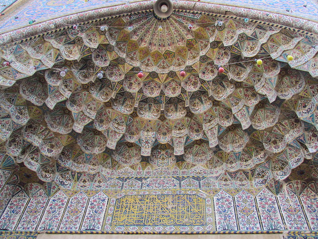 قسمتی از معماری طاق حمام وکیل شیراز