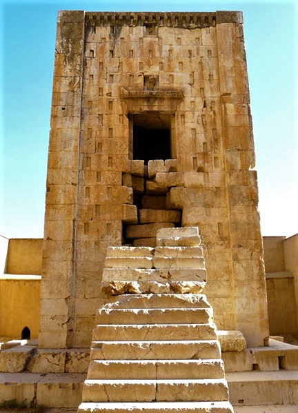مکعب یا کعبۀ زرتشت اثری باستانی در محدودۀ شهر مرودشت در حوالی شهر بزرگ شیراز