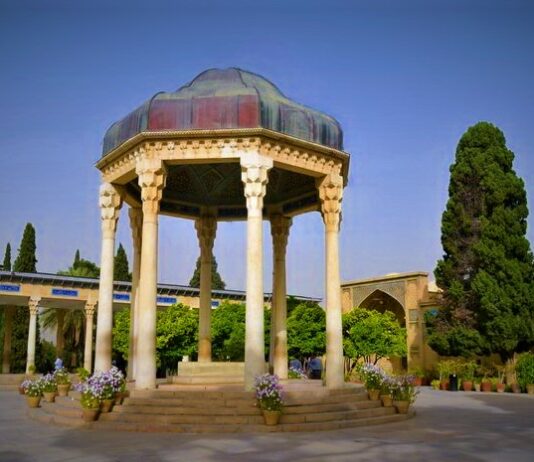 سوغات شیراز