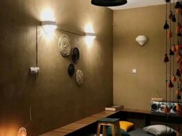 اقامتگاه متا فیروزکوه